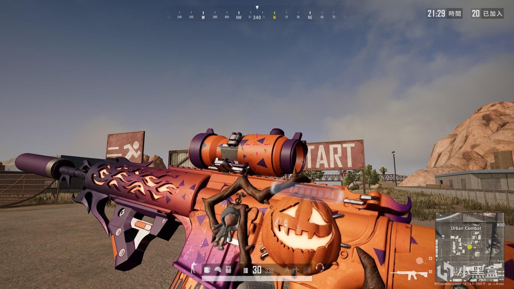 的趣味改造 的趣味改造