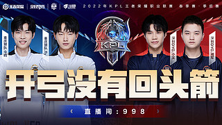 最終以3比 最終以3比