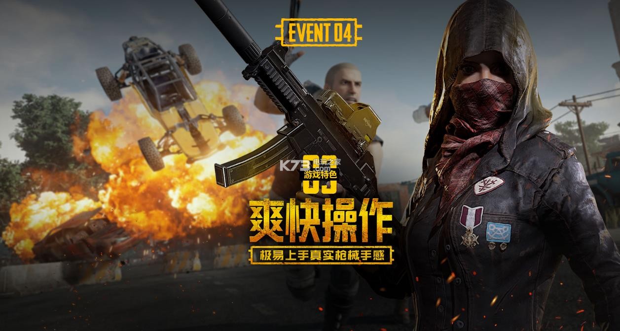 则以他灵活 则以他灵活