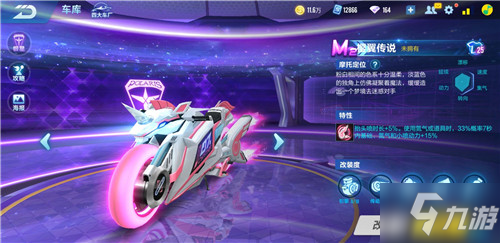 是理性的常 是理性的常