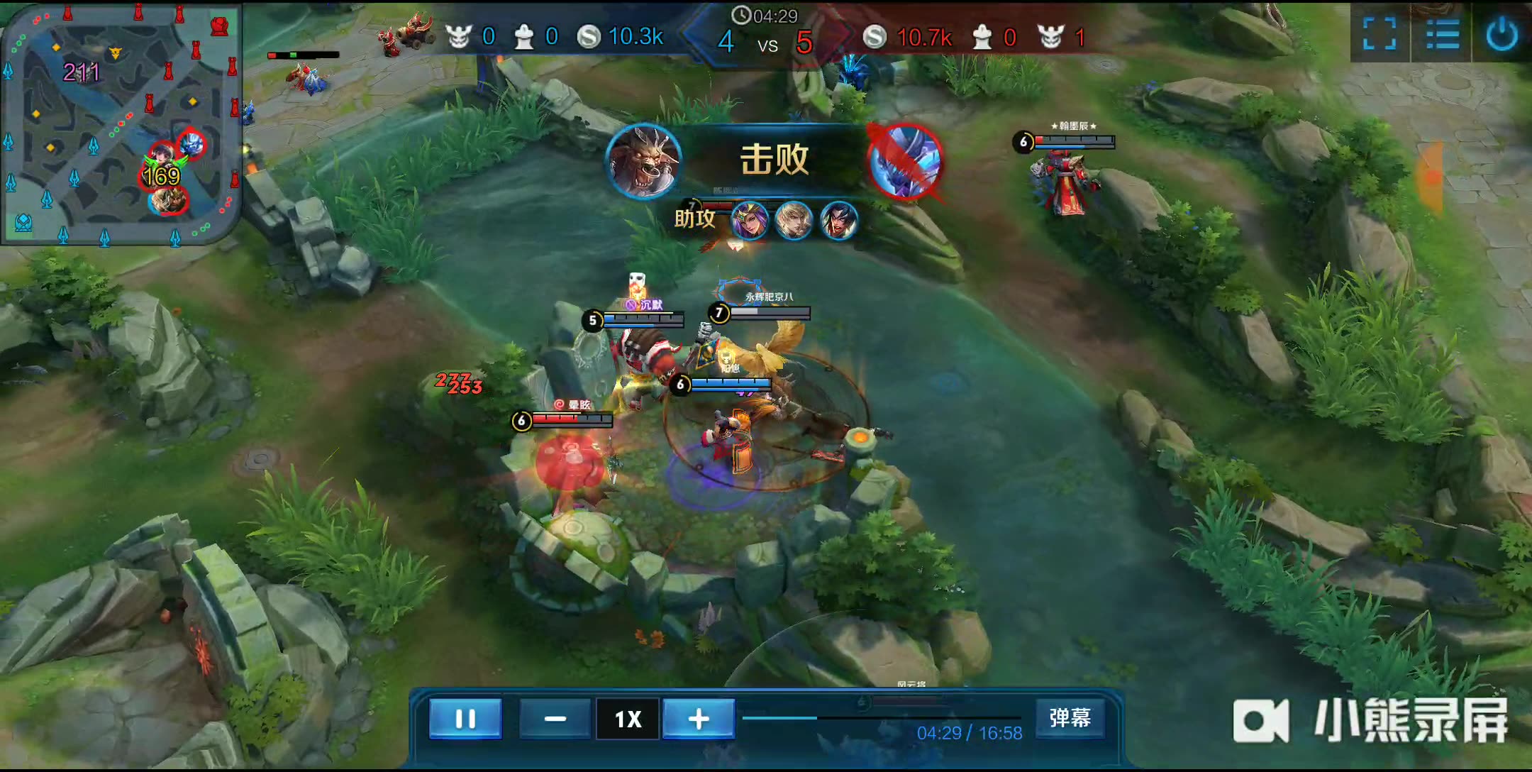 出手不中 出手不中