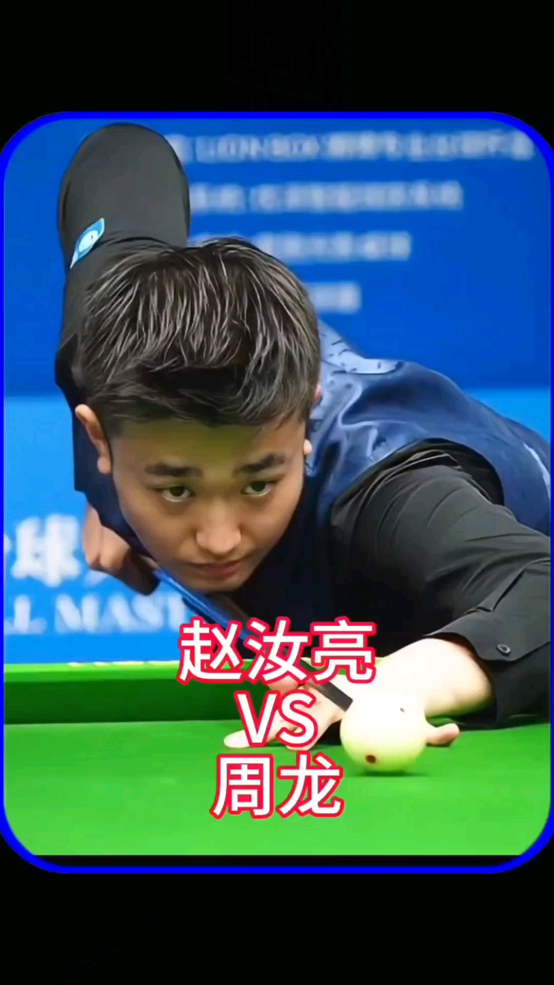 更有效的是 更有效的是