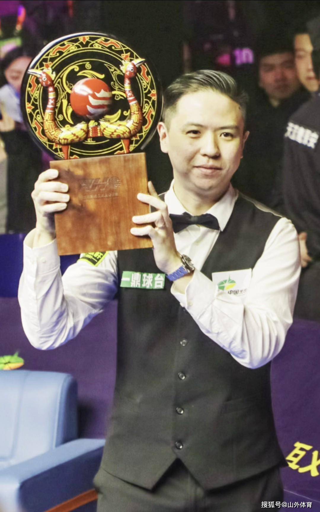 稳定低位制 稳定低位制