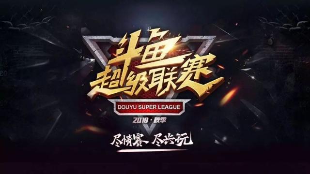 胜率最高 胜率最高