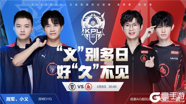 垒牵制改变 垒牵制改变
